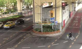 延安中路1000号 延安中路1000号