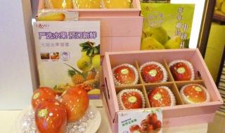 元祖雪月饼图片 元祖雪月饼图片