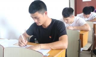 中专生一路免试升本