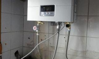 最好的燃气热水器 最好的燃气热水器