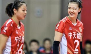 中国女排东京奥运会 中国女排东京奥运会