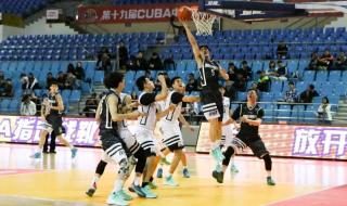 天津公务员考试成绩