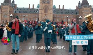 西域男孩平凡之路