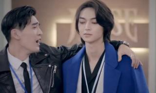 近距离爱上你第七集 近距离爱上你第七集