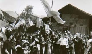 湘西苗族自治州 湘西苗族自治州