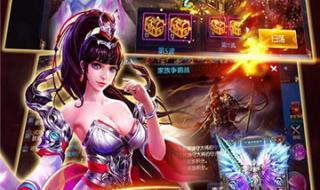 dnf御龙至尊 dnf御龙至尊