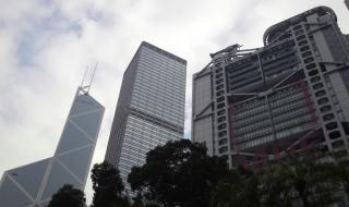 香港汇丰银行大厦 香港汇丰银行大厦