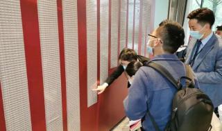 成都人才市场在哪里 成都人才市场在哪里