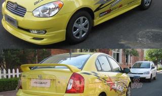 北京现代雅绅特报价 北京现代雅绅特报价