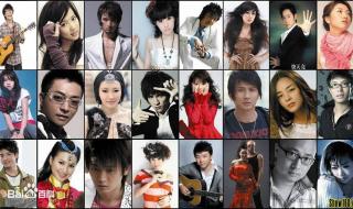 徐良有什么好听的歌