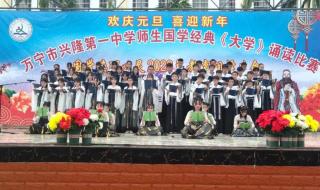 万州中学生 万州中学生