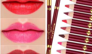 什么牌子的唇线笔好 什么牌子的唇线笔好