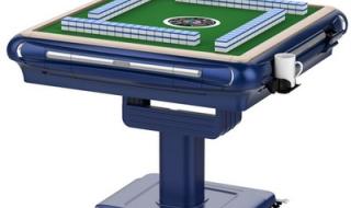 折叠麻将桌 折叠麻将桌