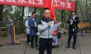 沅陵凤凰山 沅陵凤凰山