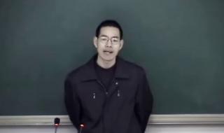 中医内科学 中医内科学