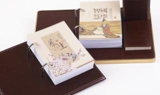 365桌面日历 365桌面日历