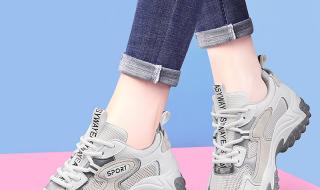 意尔康女鞋 意尔康女鞋