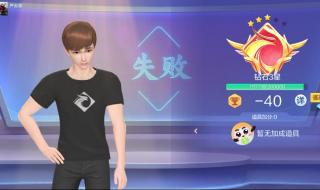 dnf时装重铸 dnf时装重铸