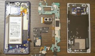 三星note10发布 三星note10发布