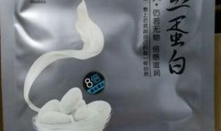 一枝春面膜 一枝春面膜