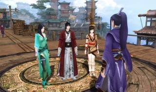 仙剑奇侠传5前传剧情 仙剑奇侠传5前传剧情