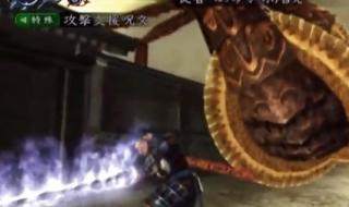 幻梦之晓2.1 幻梦之晓2.1