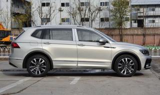 途观2021款最新价格