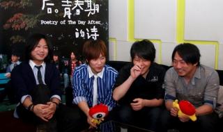 我发誓不让你等候