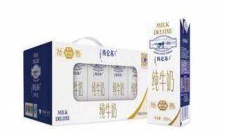特仑苏纯牛奶价格