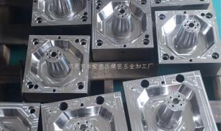 cnc数控加工中心 cnc数控加工中心