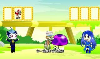 奥特曼大战僵尸小游戏 奥特曼大战僵尸小游戏