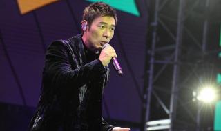 全球华语金曲奖 全球华语金曲奖