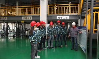 内蒙古化工职业学院 内蒙古化工职业学院