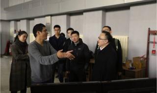 中国铁道科学研究院 中国铁道科学研究院