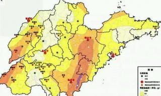 山东一地发生地震 山东一地发生地震
