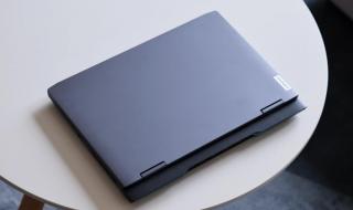 联想5000以内笔记本