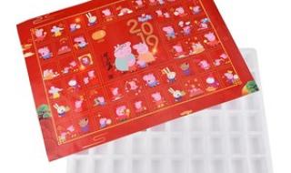 抖音福袋怎么抢几率大 抖音福袋怎么抢几率大