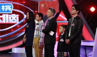 辻洼凛音快过世