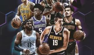 nba三分大赛参赛名单