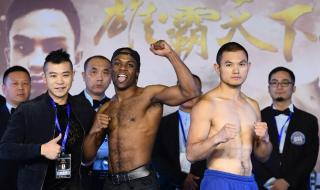 看世界拳王争霸赛 看世界拳王争霸赛