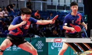 国乒包揽世乒赛五冠 国乒包揽世乒赛五冠