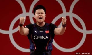 12年奥运会金牌榜排名 12年奥运会金牌榜排名