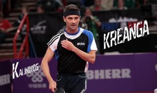 2004年世界杯主题曲 2004年世界杯主题曲