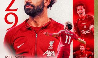 曼联对利物浦比分